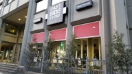East Side Story logo