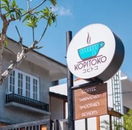 Kopitoko Umalas logo