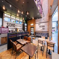 SOHO Coffee & Kitchen Westfield logo