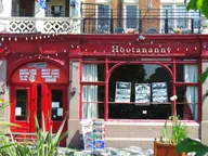 Hootananny Brixton logo