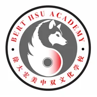 Bert Hsu Academy logo