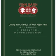 Vinh Hanh Hong Kong Style Restaurant logo