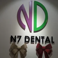 N7 Dental Care logo