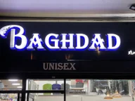 Baghdad Salon logo