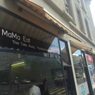MamaEat Thai Kitchen logo