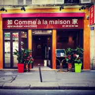 Comme à la maison logo