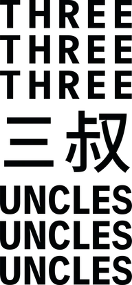 Three Uncles Brixton logo
