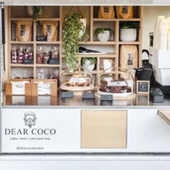 Dear Coco Coffee logo
