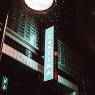 Crossley St Cantina logo