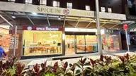 Spice Paradise logo