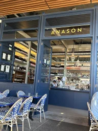 Anason logo