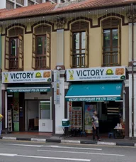 Victory Restaurant logo