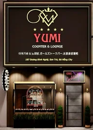Yumi Counter and Lounge logo