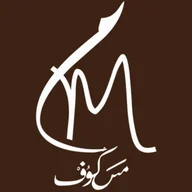 Masgouf logo