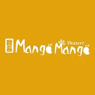 Mango Mango Dessert - East Village logo
