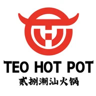 Teo HotPot 贰捌潮汕火锅 logo