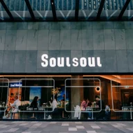 Soul Soul Cafe logo