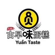 Yuan Taste logo