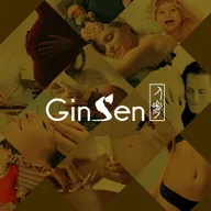 GinSen Clinics logo