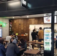 Rolling Nori Japanese Cafe logo