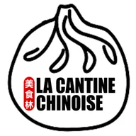 Wen Zhou Mei Shi Lin logo