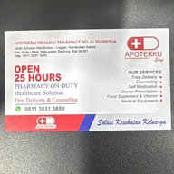 ApotekKU Seminyak - 24 Hours Pharmacy - Doctor & IV Drip Home Service - Med Delivery logo
