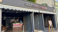 Gelateria di Berna - ice cream - Basel logo