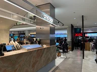 Chā Bar Bankstown logo