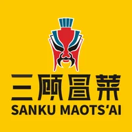 Sanku Maots'ai 三顾冒菜 logo