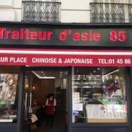 Traiteur d'Asie logo