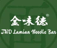 JWD Hand-Pulled Noodle Bar (Liverpool St) 金味德拉面 logo