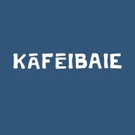 Kafeibaie logo
