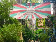 Kapitein Zeppos logo