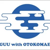 Guu with Otokomae logo