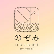 Nozomi Millenia Walk logo