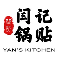 Yan's Kitchen logo