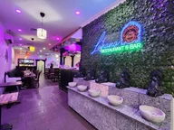 Lahana Restaurant and Bar logo