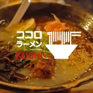 Cocolo Ramen logo