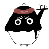 NIJUUSAN logo