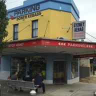 Sydney Kebabs Bankstown logo