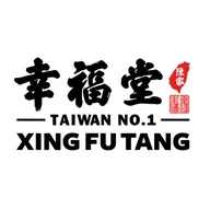 Xing Fu Tang St Marks logo