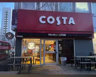Costa Coffee logo