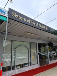 Sisters of Pearl logo