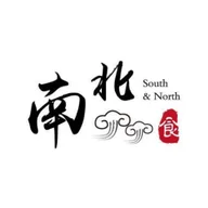 South and North Chinese Restaurant logo