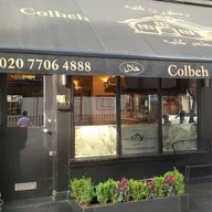Colbeh Restaurant logo