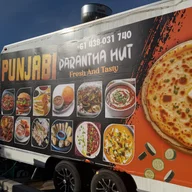 PUNJABI PRANTHA HUT logo