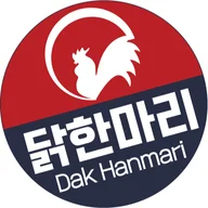 Dak Hanmari (City) | Korean Chicken Hotpot Restaurant logo