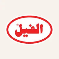 Alfil Restaurante logo