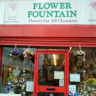 Flower Fountain logo