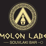 Molon Labe Souvlaki Bar logo